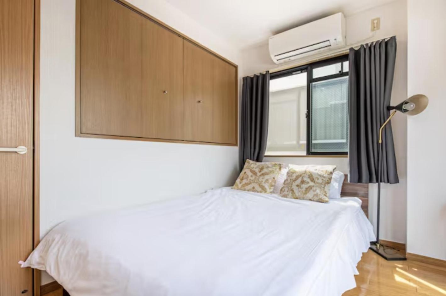Appartement Triloop Higashi-shinjuku *
